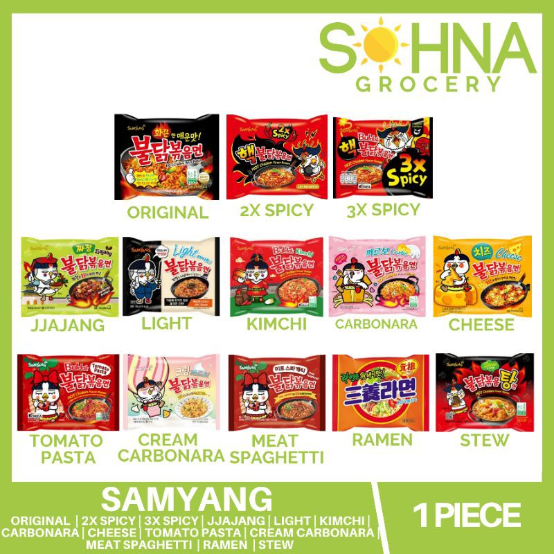 How Spicy Is The Samyang 2x Hot Chicken Ramen 44 Off