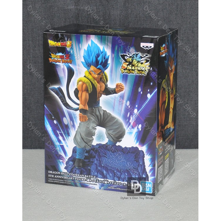  Banpresto 81843 Dragon Ball Z Dokkan Battle 5th