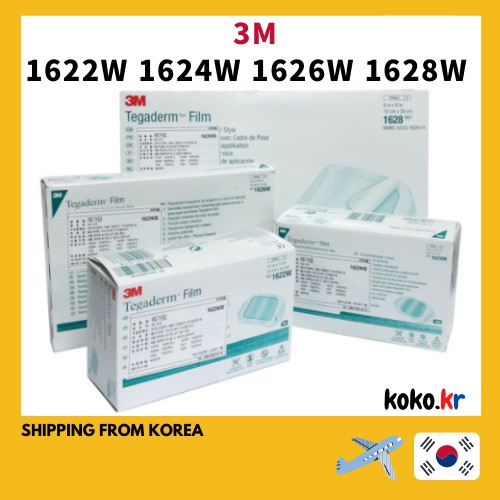 3M Tegaderm Film 1622W 1624W 1626W 1628 Waterproof Band Skin Suture