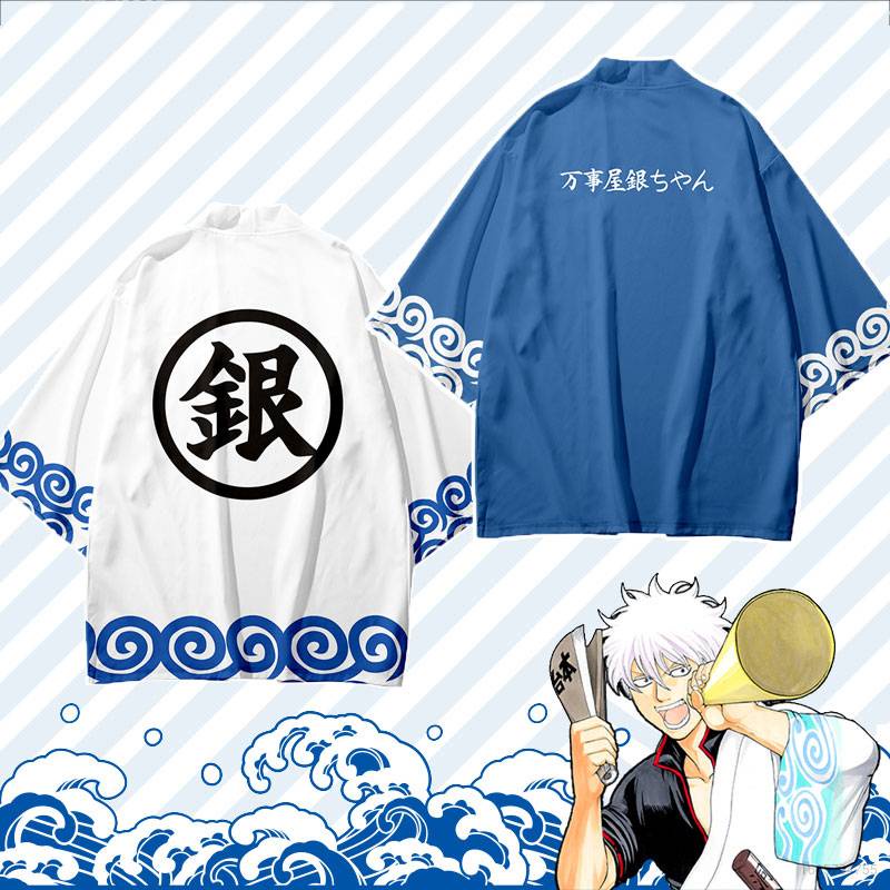 Jason Gintama Kimono Haori Long Sleeve Cosplay Gintoki Top Casual Anime Outerwear Unisex 8067