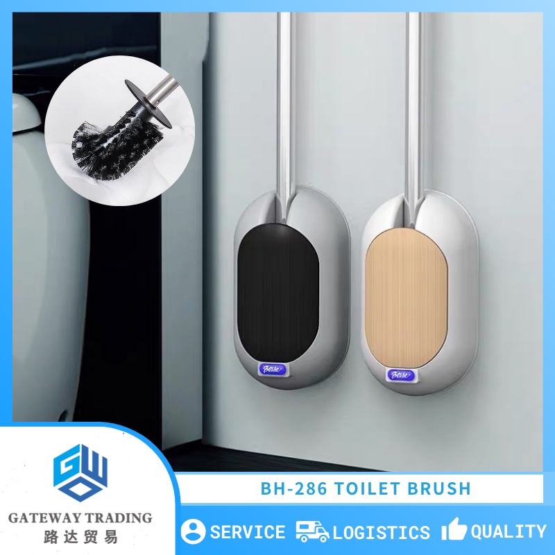 BH-286 Toilet Brush Long Handle Wall-Mounted Magic Stick Household ...