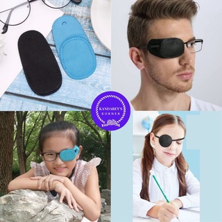 Medical Eye Patch - BLACK, SMALL, Soft and Washable, Sold to the NHS