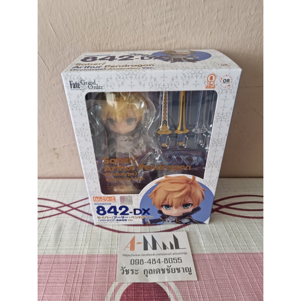 Nendoroid Saber / Arthur Pendragon Ascension Ver. [Nendoroid 842-DX] - Nin-Nin Game ImportaciÃ³n de JapÃ³n