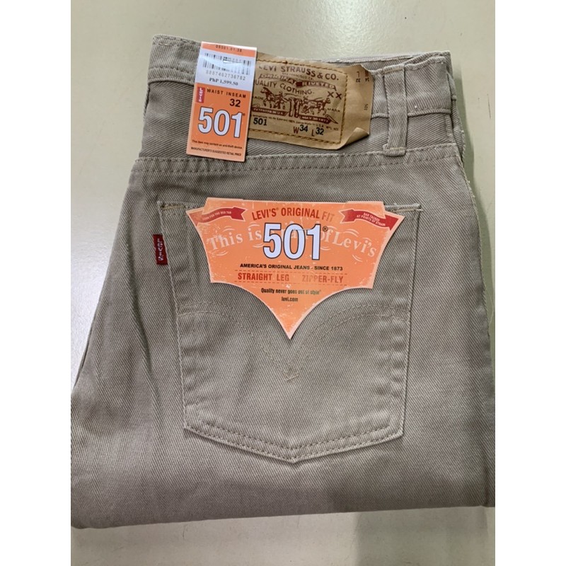 Descubrir 58+ imagen levi’s jeans price philippines