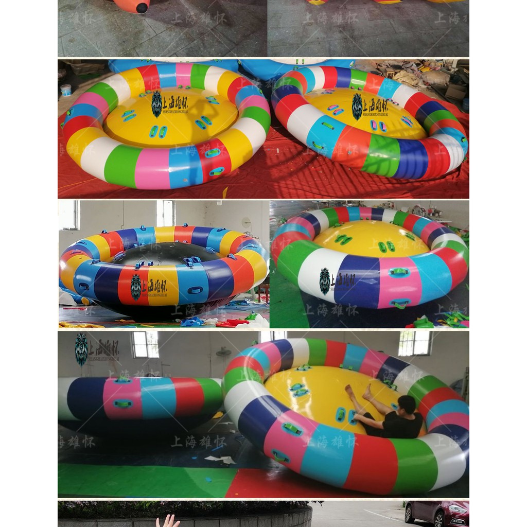 Inflatable Water Banana Boat Flying Fish Spinning Gyro Drag Ring Sea ...