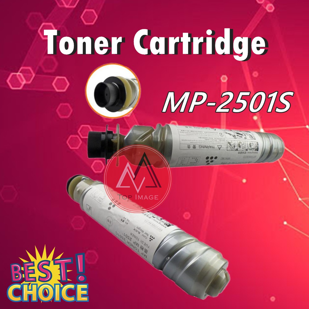 HIGH YIELD Ricoh MP 2501s mp2501 Toner Cartridge Compatible MP2001
