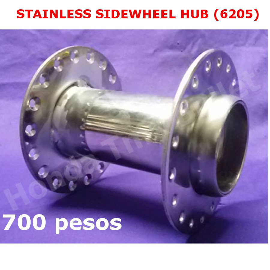 Side wheel hub for on sale tricycle