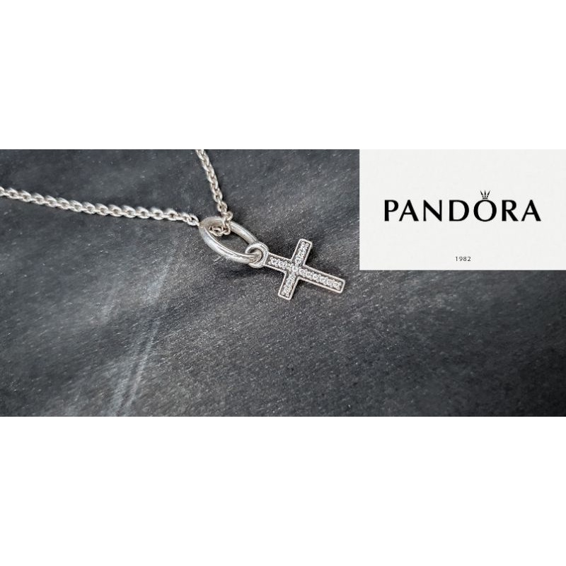 Cross deals necklace pandora