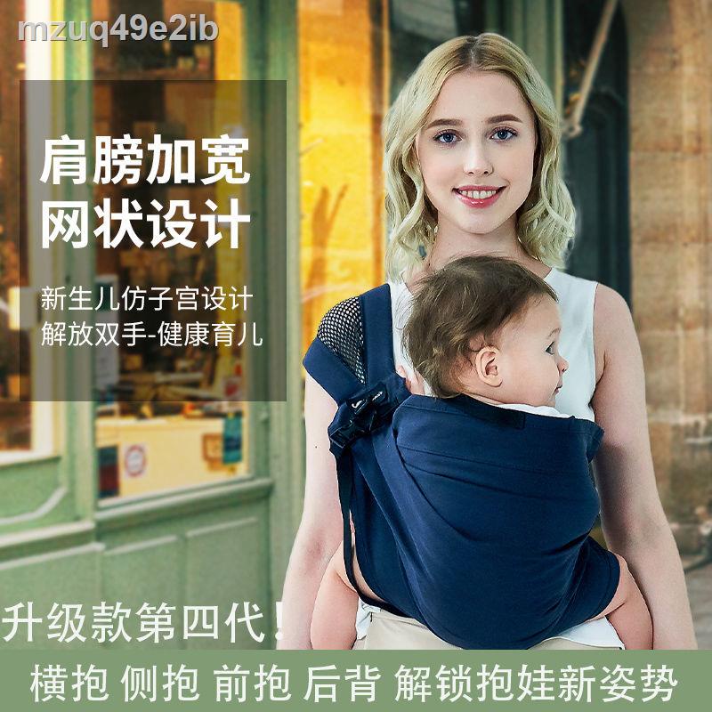 Simple best sale baby sling