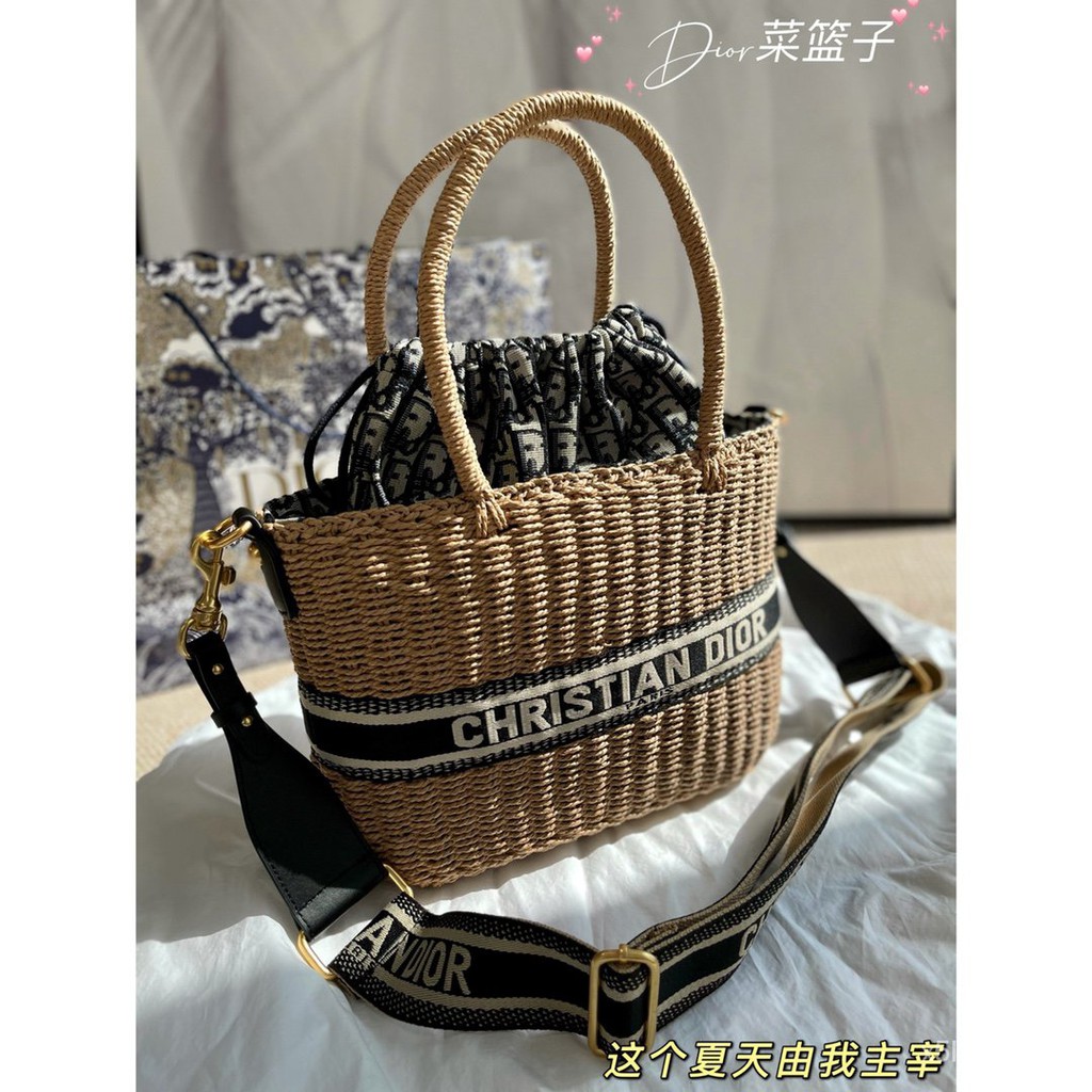 Dior Dior Wicker Bucket Bag