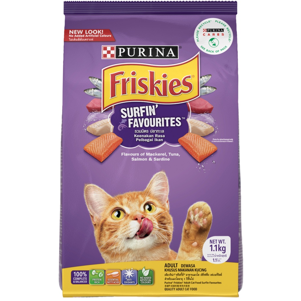 Cat food shopee sale