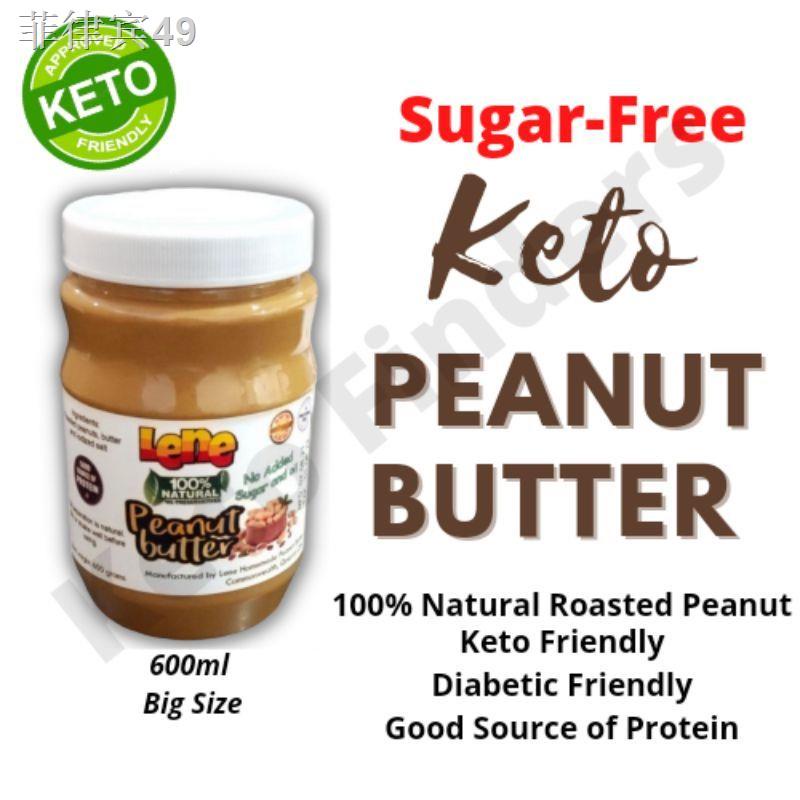 MargarineKETO Creamy Peanut Butter 600g/260g (100 ROASTED PEANUTS