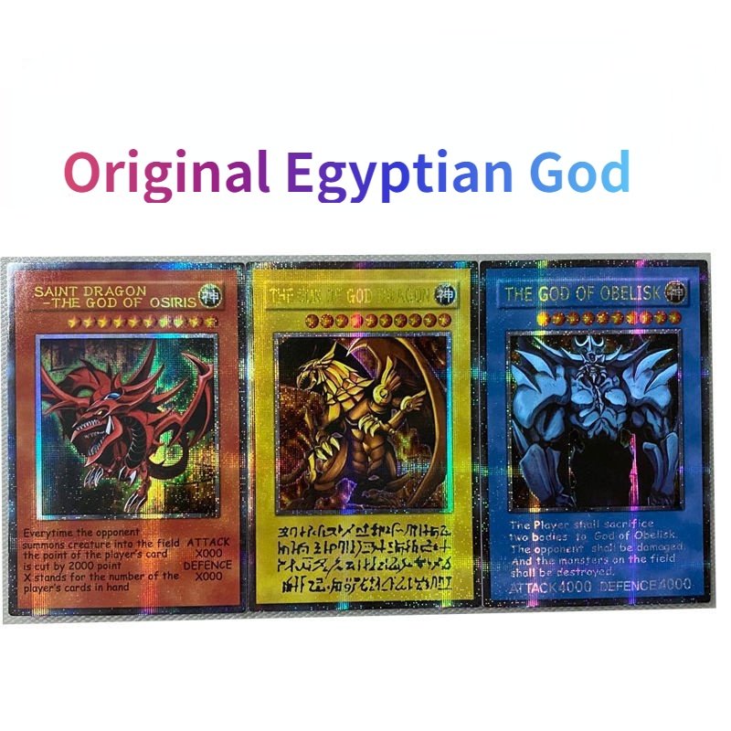 konami yugioh cards Egyptian God Card Credit Card Bundle Credit Card Bundle Skin – Anime Town  Creations