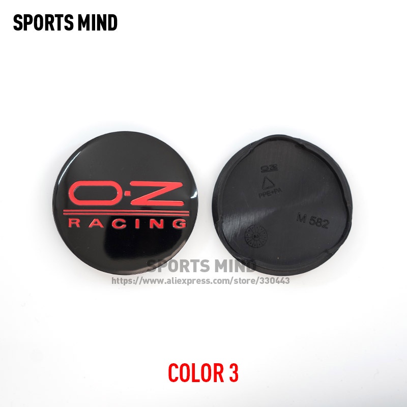 Lot De 4 Caches Moyeux 60 Mm Pour Peugeot - En Aluminium Et ABS, Noir Avec Logo | Étanches, Anti-poussière, Design Sportif