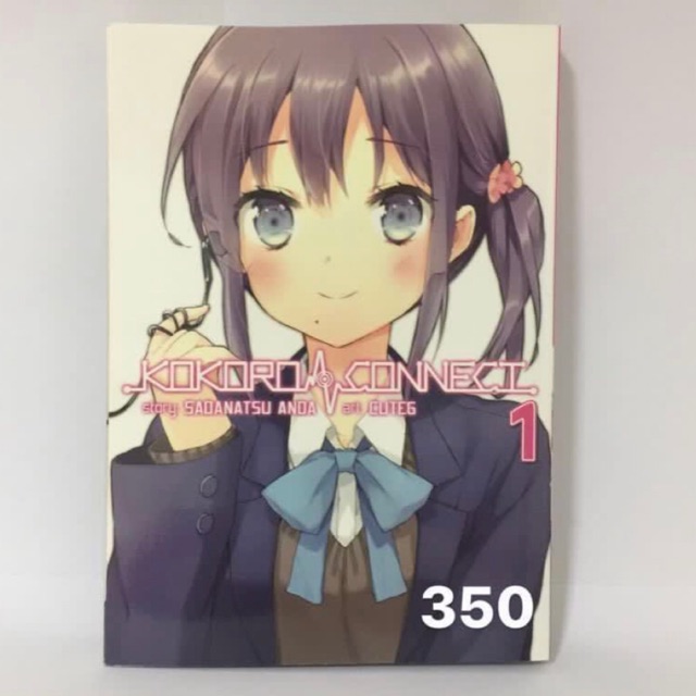 Kokoro Connect, Volume 1: vol.1