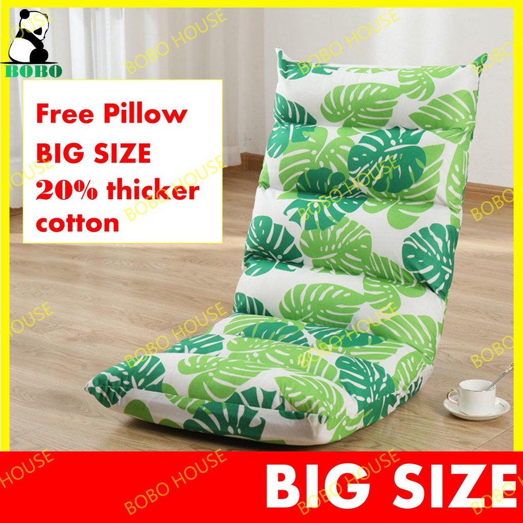 pkdc Lazy Sofa BIG SIZE Sofa GOOD QUALITY Chair Tatami Single Folding Bed Back Chair Bay Window