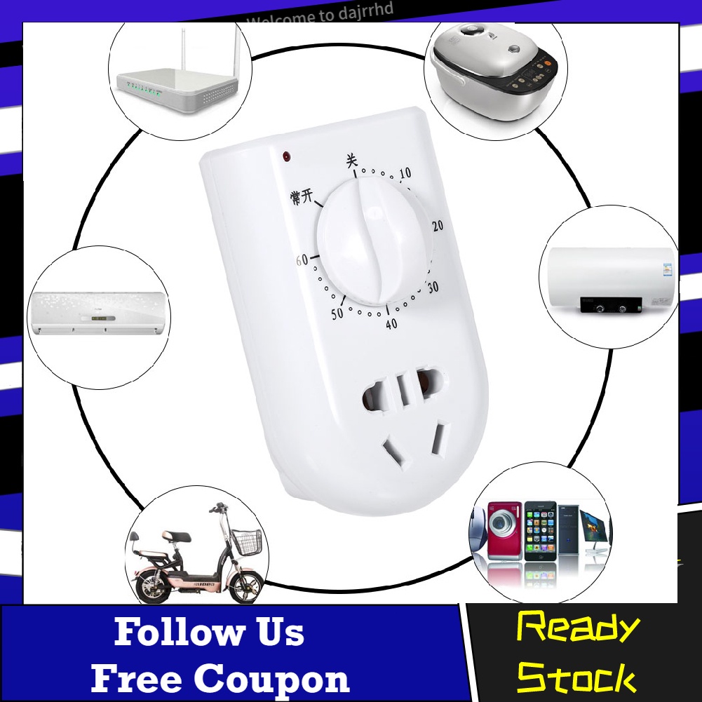 [Ready Stock] AC 220V Digital 60 Mins Countdown Timer Control Switch ...