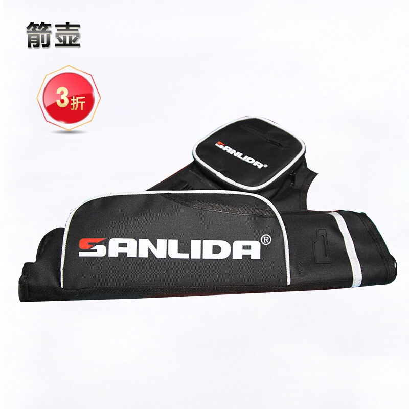 Sanlida Bow and Arrow Set ThreeTube Black Arrow Pot Sports Competitive