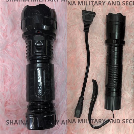 Security Guard Flashlight LED Rechargeable / 1101 Flashlight Shopee