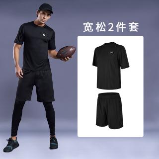 Men's Tight Sportswear Suits Running Sport Sets Jogging Compression Sports  Clothing Training Pants Fitness Jacket Workout Shorts