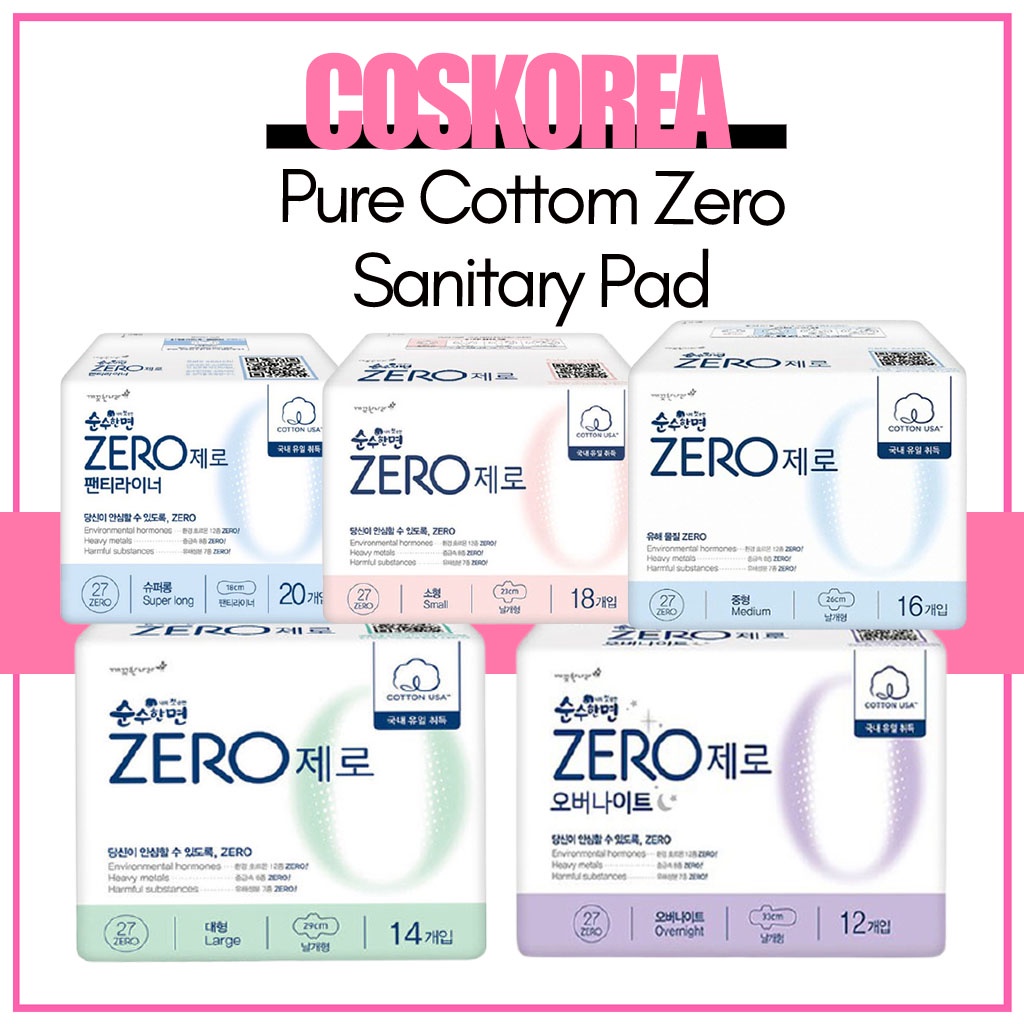Made In Korea / Pure Cotton Zero Sanitary Pads / Sanitary Pads