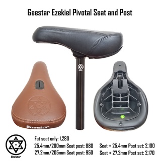 Geestar Ezekiel BMX DJ Pivotal Seat Fat Seat Comfortable Padded