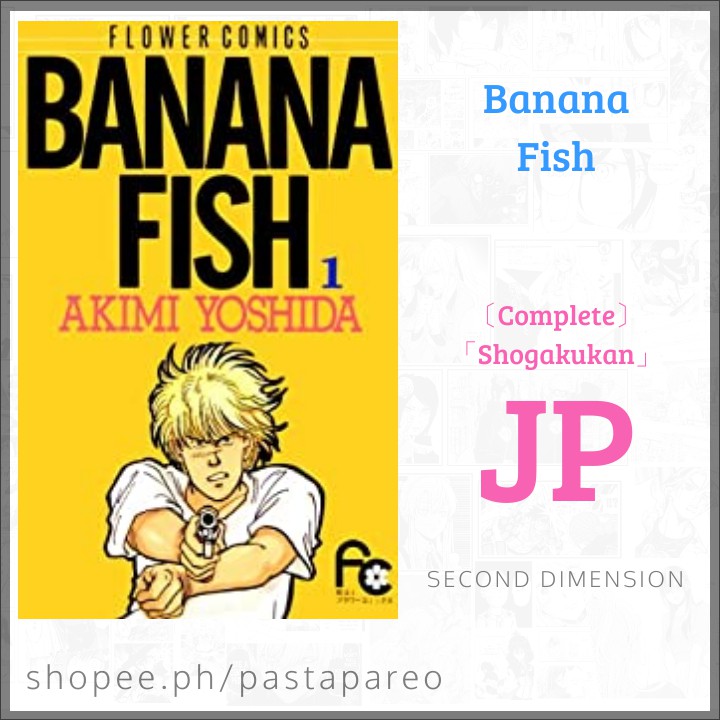 BANANA FISH Manga [Untranslated Raw Japanese] [Shoujo] [w/ Furigana ...