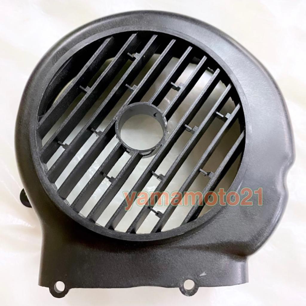 SYM Jet125 Jet Power 125 SYM125 Fan Cover Magnet Fan Case Casing Cover ...