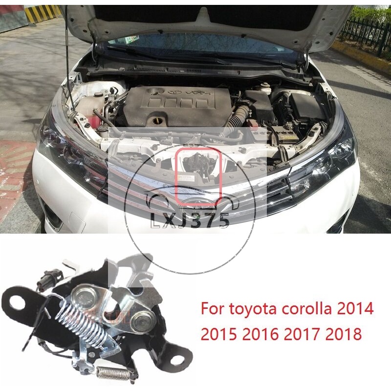 For toyota corolla altis 2014 2015 2016 2017 2018 Hood Latch Lock ...