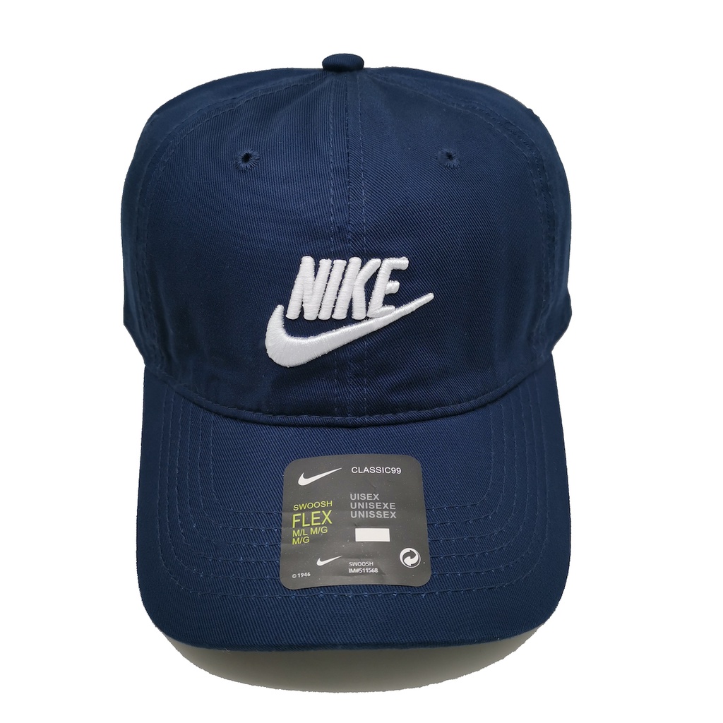 Blue nike dad top hat