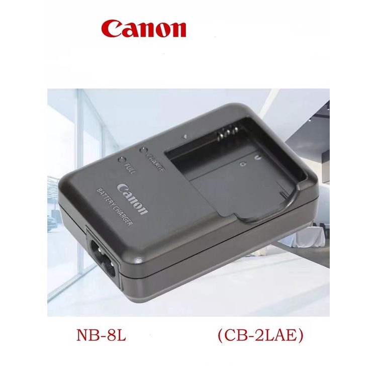 Kastar AC Charger For Canon NB-8L Battery & CB-2LA/CB-2LAE Charger – 1200mAh Li-Ion Replacement 8 thumbnail image