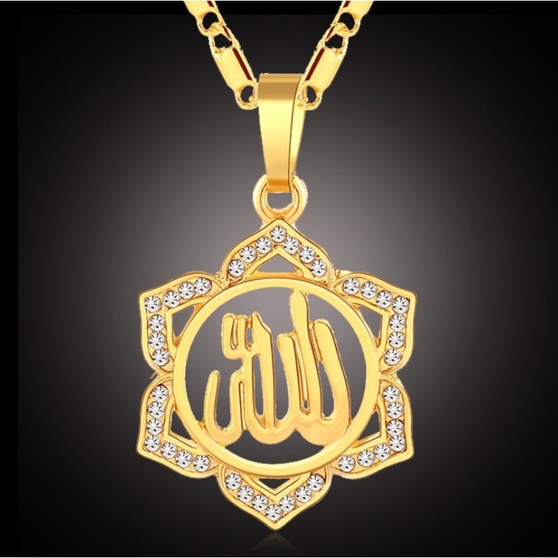 Factory direct jewelry gold on sale allah pendant necklace gold