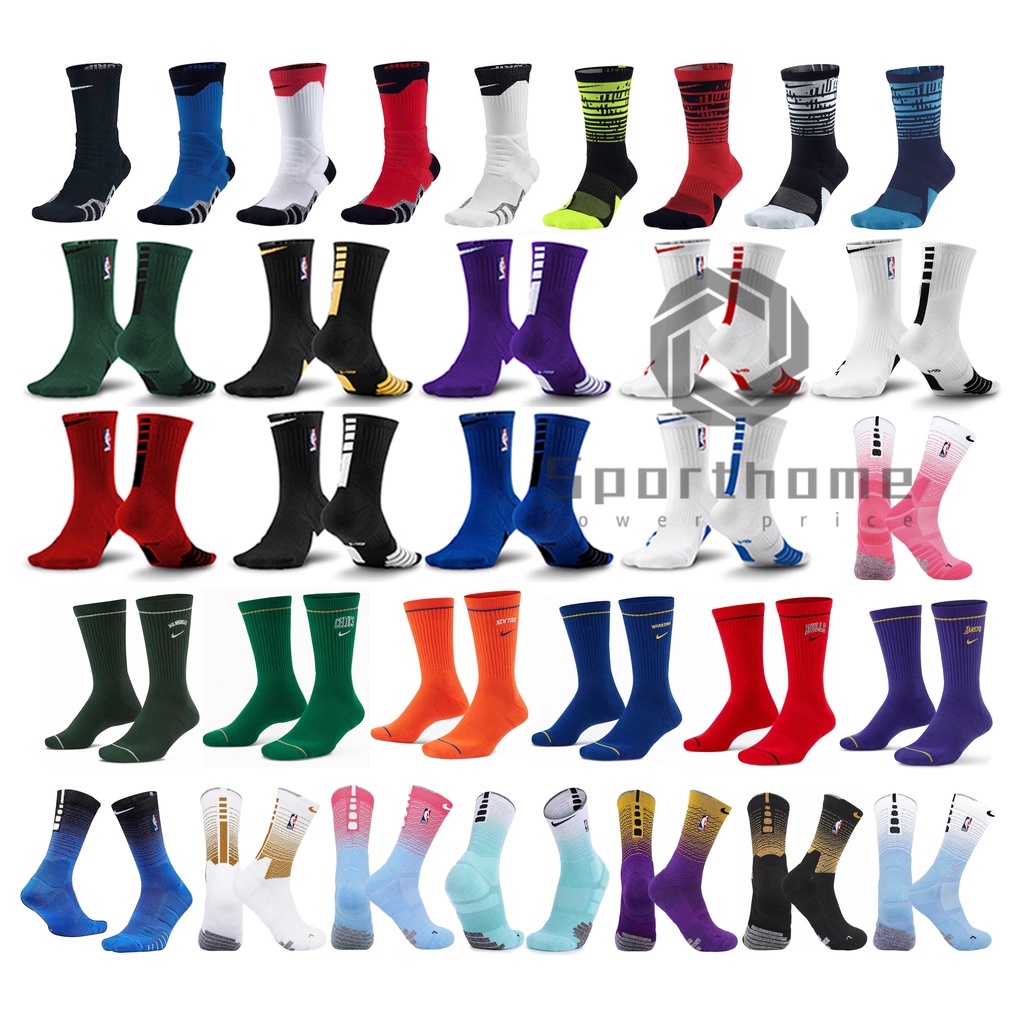 SH NBA Hyper Elite Basketball Socks Sports socks High Quality Athletic ...