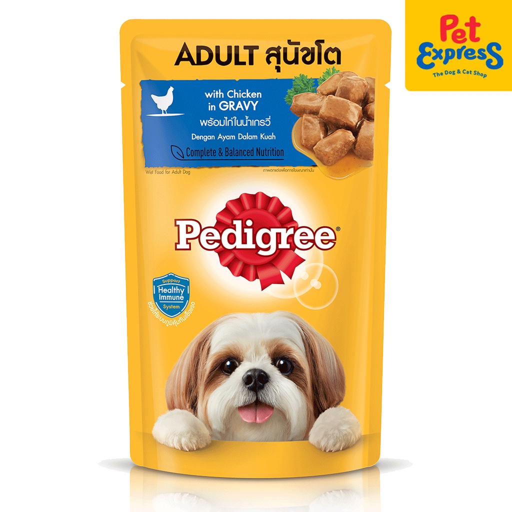 Pedigree puppy pouches 2025 how much to feed