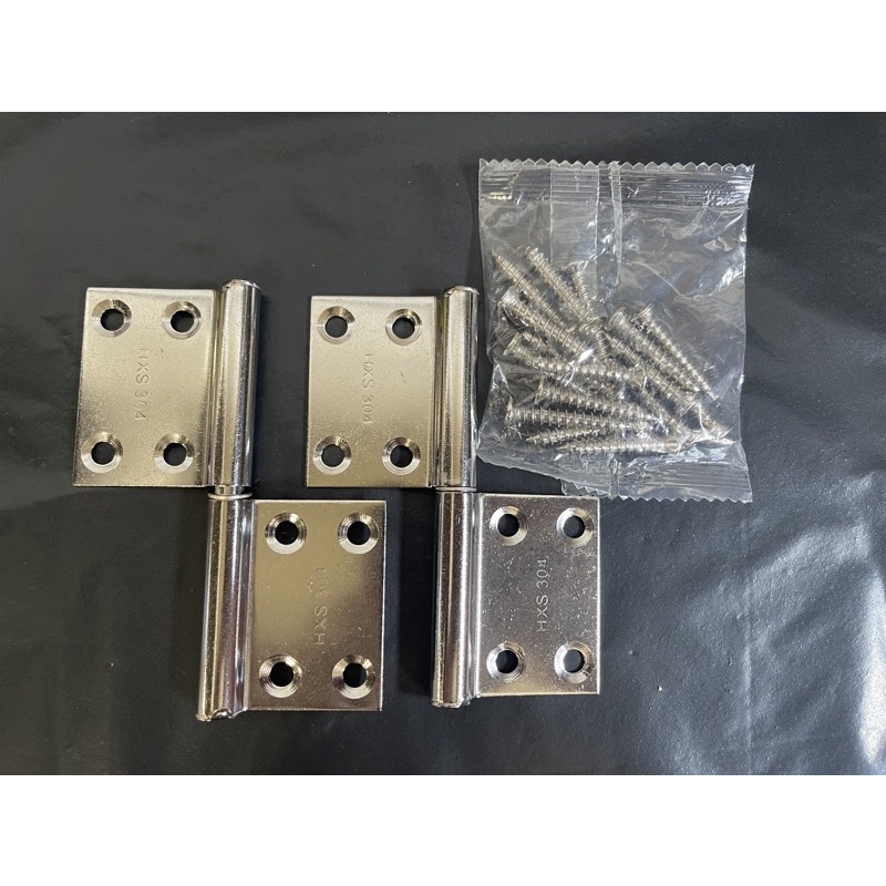 pvc door hinges - Best Prices and Online Promos - Jul 2026 | Shopee ...