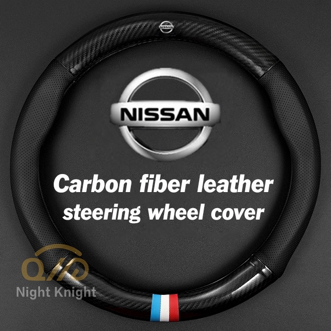 carbon fiber leather steering wheel cover Carbon fiber leather steering