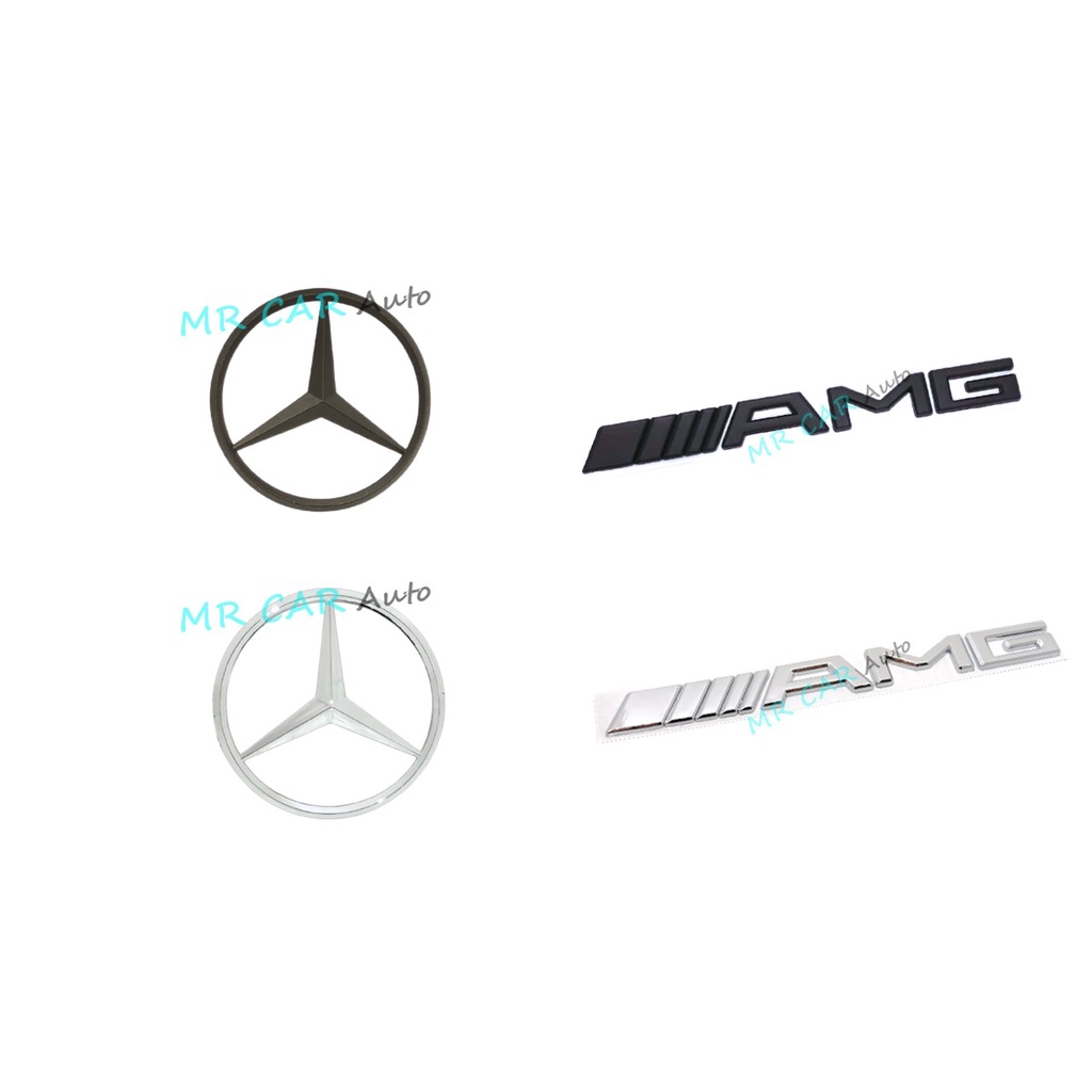 MERCEDES AMG FRONT & REAR BONNET EMBLEM / LOGO / TOP MARK (OEM ...