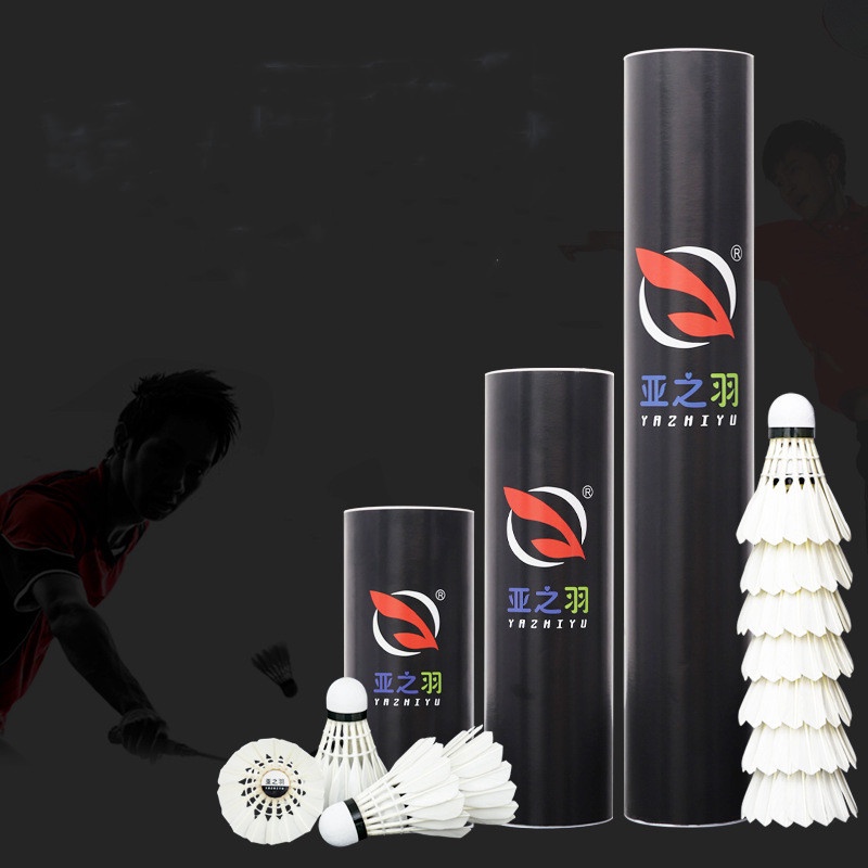 Badminton Shuttlecock multispecification 12 pcs stable and durable professional game training
