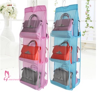 Shopee best sale bag organizer