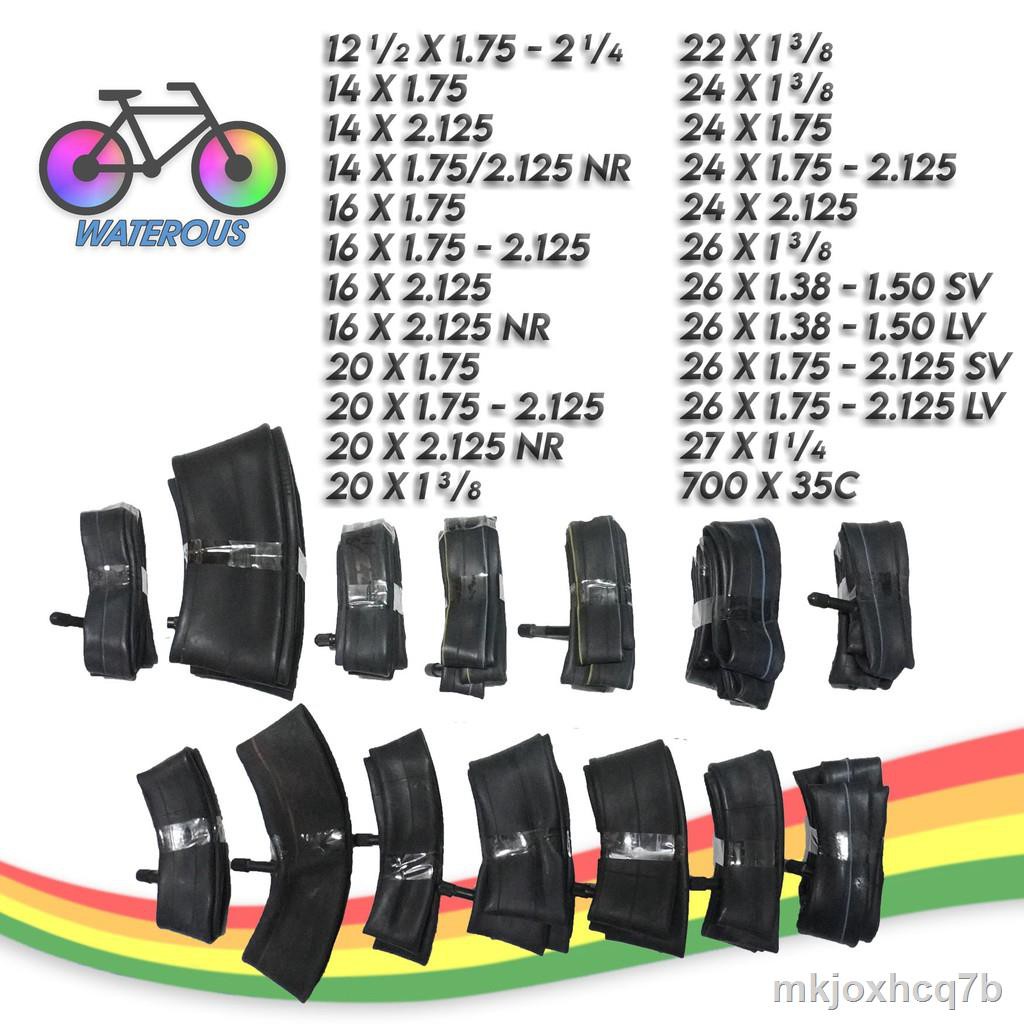 Bike interior outlet sizes