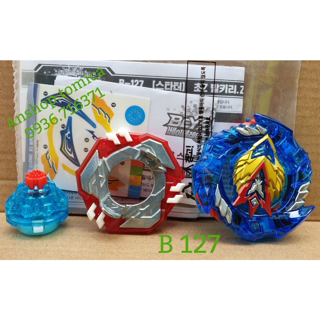 Takaratomy Beyblade Burst B127 Gyroscope Without Spinning Launcher Shopee Philippines 2636