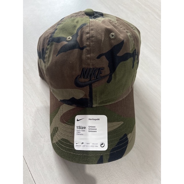 Nike cap outlet camouflage