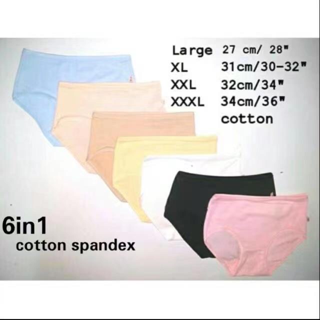  GUETTO 12 Pieces/Lot Ladies Cotton Underwear Panties