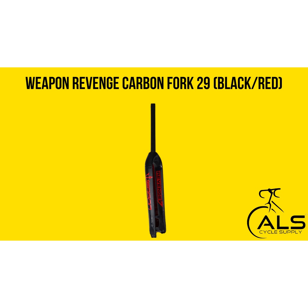 Weapon revenge best sale rigid fork