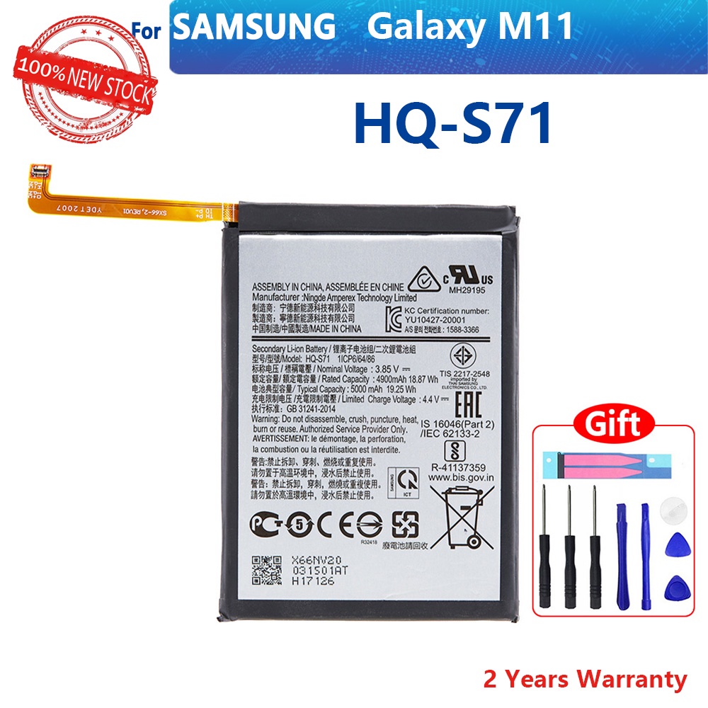 Original Battery Hq S71 For Samsung Galaxy M11 Genuine Battery 5000mah Hight Capacity Smart 6207