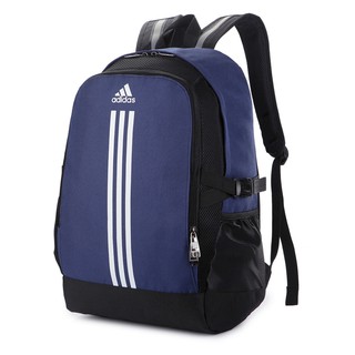 Adidas backpacks hotsell lowest price