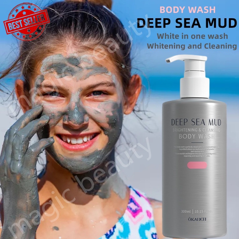 DEEP SEA MUD Body Wash Shower Gel Cream Whitening Moisturizing Body