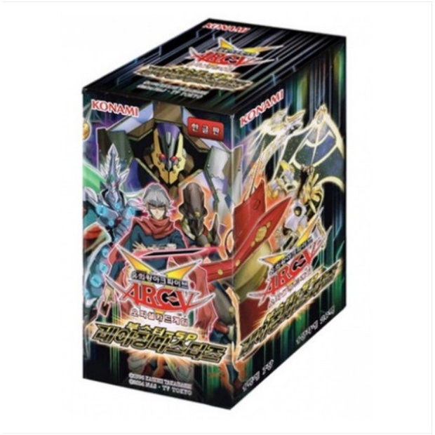 Yugioh Cards Raging Masters Booster Box Korea version | Shopee Philippines