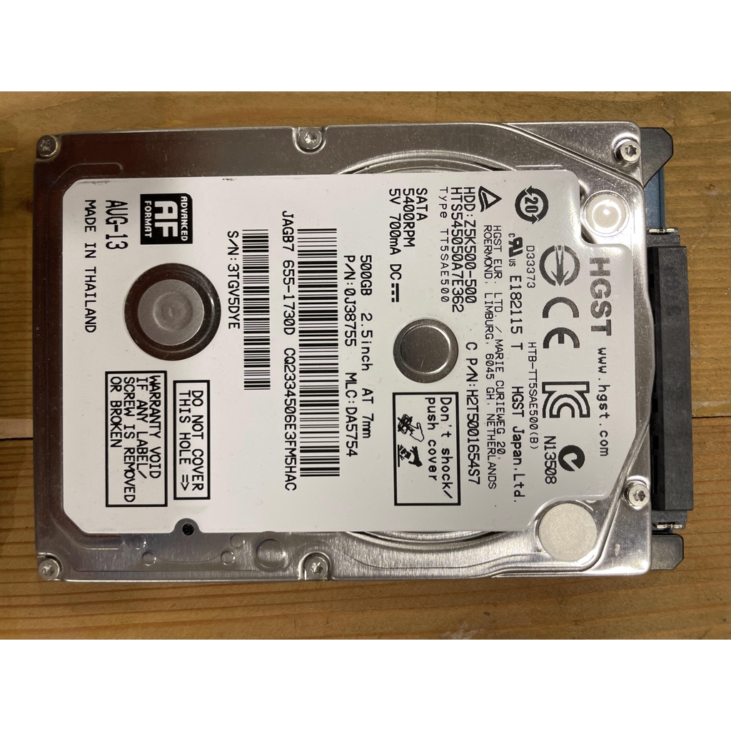 HGST HDD 500GB 2.5インチ SATA 7mm厚 20台セット 品 - PCパーツ