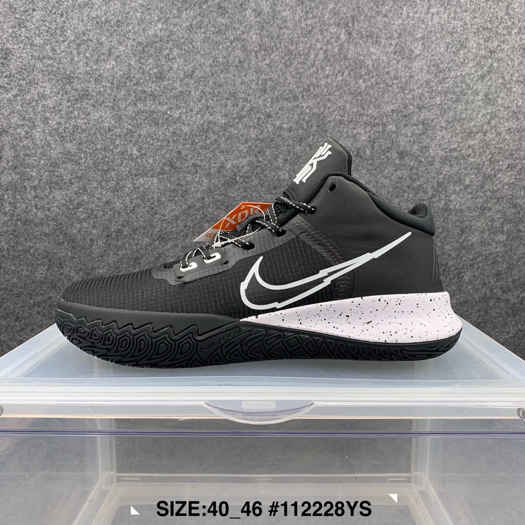 Kyrie flytrap low sales cut